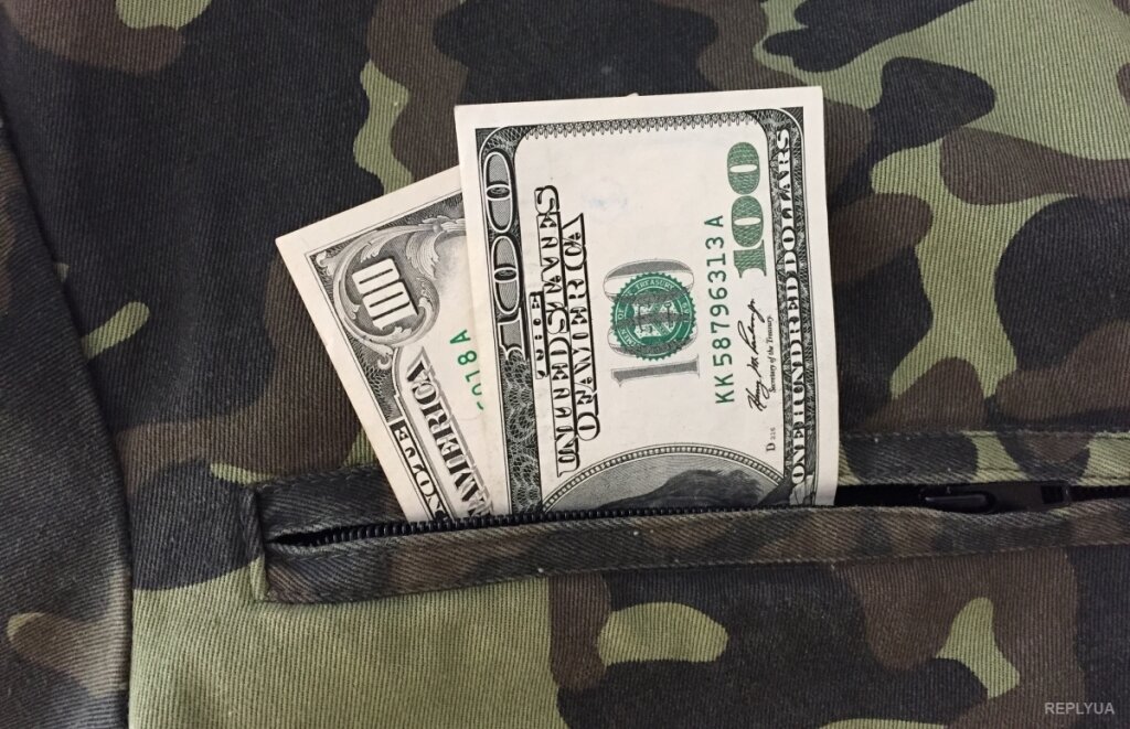 Иллюстративное фото. Фото: repluya.org