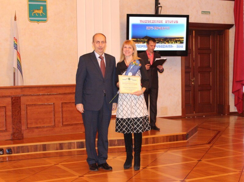 педагог кравцов голубев ростов награждение. министр культуры ростовской области награждение. франке петр викторович аппарат губернатора. министр культуры ростовской области. церемония награждения.