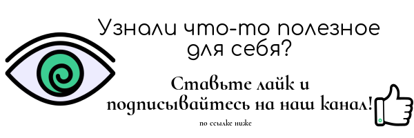 Как отучить близкого человека курить без его ведома? 4 действенных ...