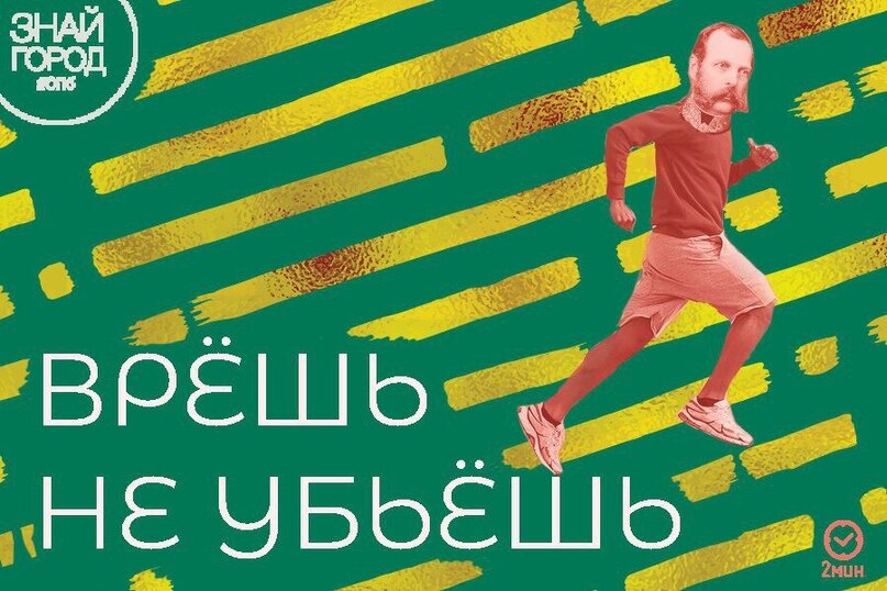Создать карусель                        Добавьте описание