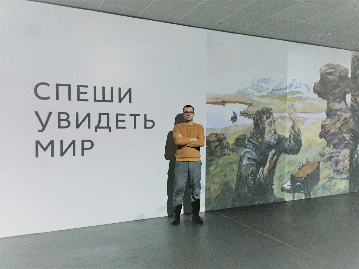 Композитор, создатель музыкального сопровождения к мультимедийной выставке «Михаил Копьёв: Спеши увидеть мир» для арт-пространства FABRICA Анатолий Дзюба рассказал о том, как переплетались нити художественного и музыкального искусства во время работы с фильмом. 