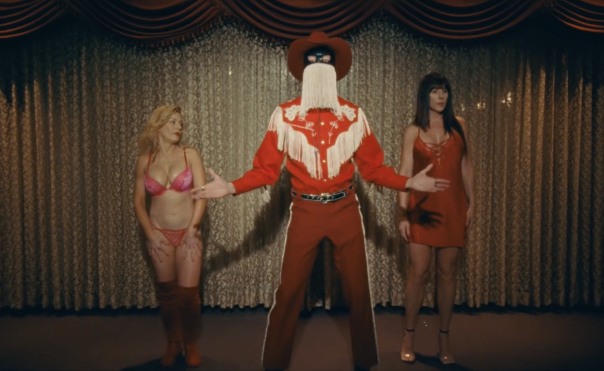 Кадр из клипа Орвилла Пека Dead Of The Night