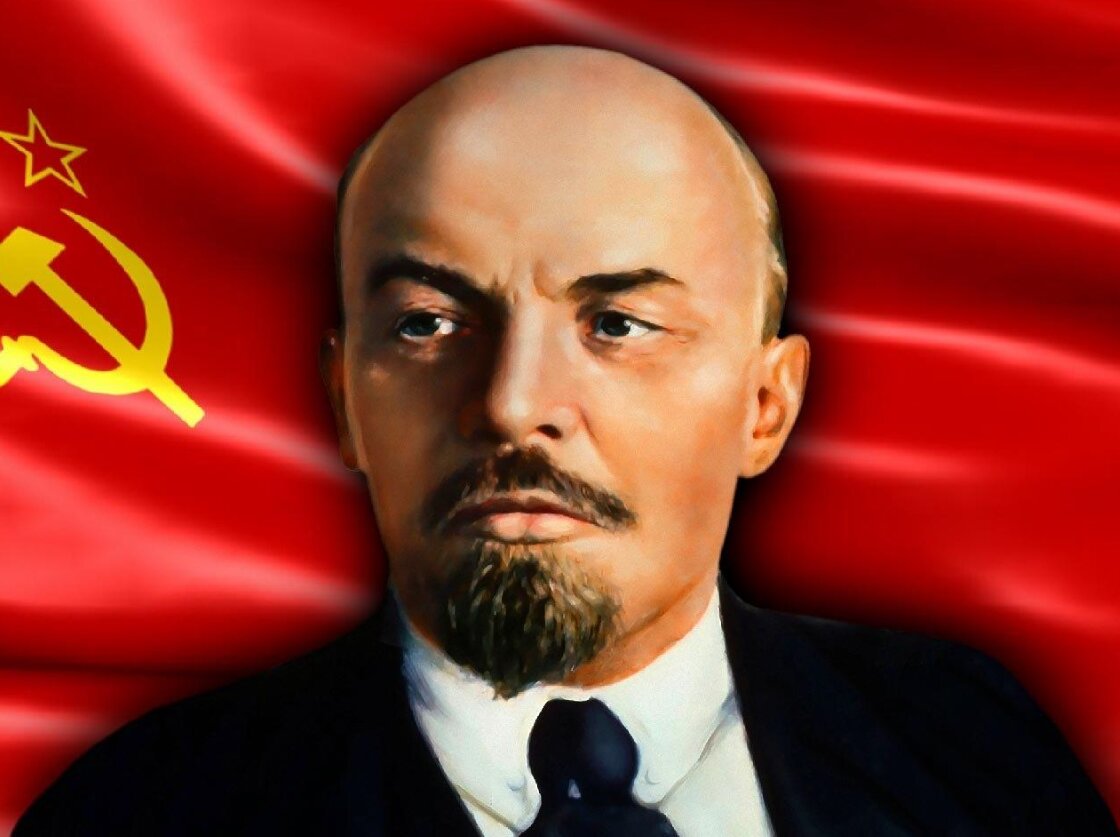 День памяти Ленина 21 января