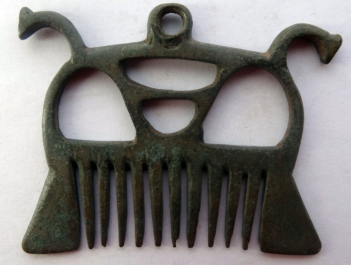 "Бородочёс"