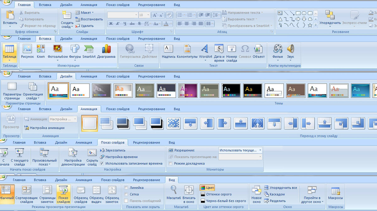 Изображение Alex Abetov