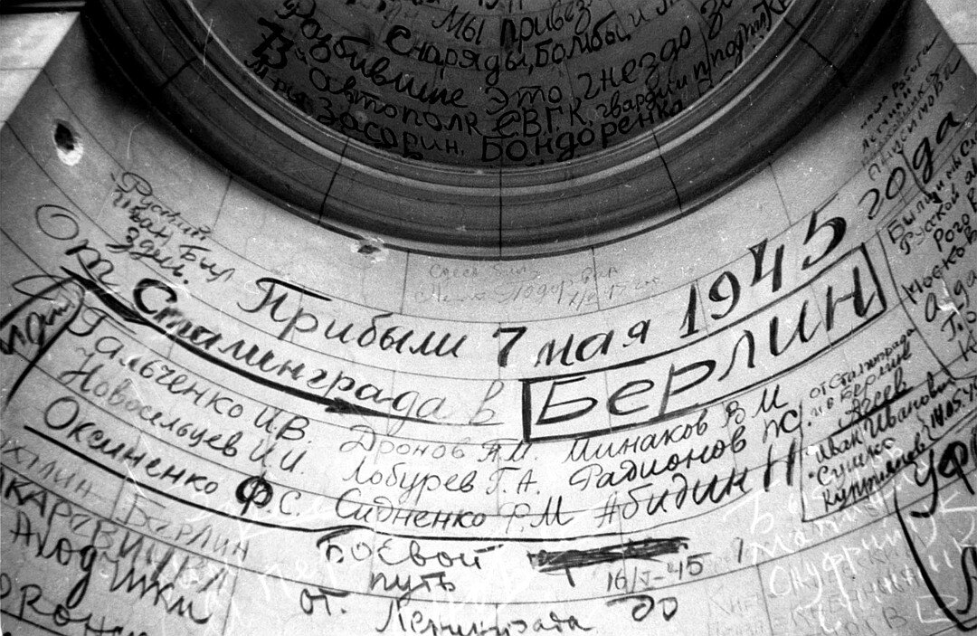 из открытых источников