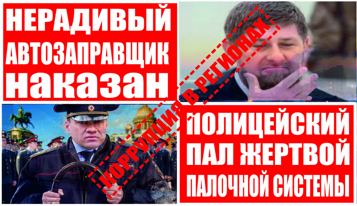В Башкортостане после прокурорского вмешательства инвалид обеспечен необходимым лекарством 
Прокуратура Ленинского района города Уфы Республики Башкортостан провела проверку по жалобе местного жителя о нарушении законодательства о лекарственном обеспечении. Установлено, что 37-летний мужчина страдает тяжелым ревматологическим заболеванием и является нетрудоспособным инвалидом 2 группы. В соответствии с законодательством, он имеет право на бесплатное получение медикамента, месячный курс которого стоит более 5 тыс. рублей. Однако сотрудники поликлиники №44 г. Уфы на протяжении полугода не выписывали ему рецепты на получение дорогостоящего лекарственного препарата. Учитывая, что неработающий инвалид не имел финансовой возможности самостоятельно приобретать препарат, он обратился за защитой своих прав в надзорное ведомство. Прокуратура района внесла главному врачу медицинского учреждения представление. По итогам рассмотрения акта прокурорского реагирования на врача-ревматолога наложено дисциплинарное взыскание. В настоящее время организовано надлежащее обеспечение заявителя медикаментом, выдано направление на стационарное лечение.
