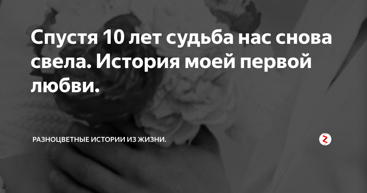 марк твен через 20 лет вы будете. любовь через всю жизнь. цитаты про дружбу и зависть. омар хайям цитаты и афоризмы. она сидела у окна а он вошел стих.