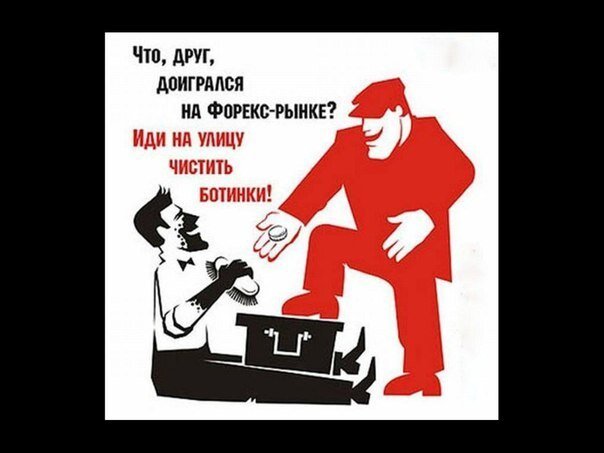 Взято с pikabu.ru