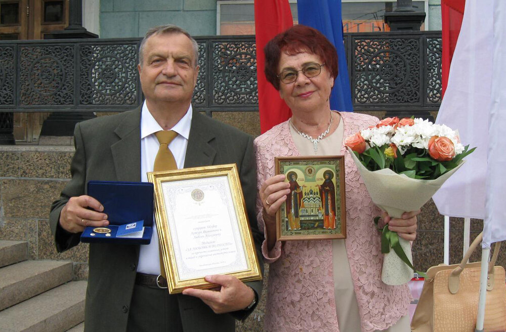 Супруги Шефер Любовь Алексеевна и Артур Яковлевич – золотые юбиляры семейной жизни