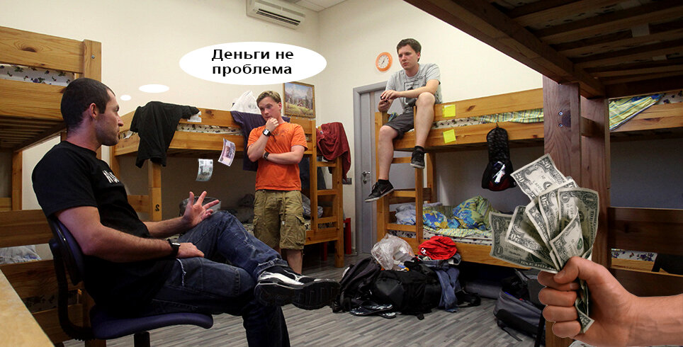 Фото исключительно в качестве иллюстрации. Источник: Яндекс Картинки.