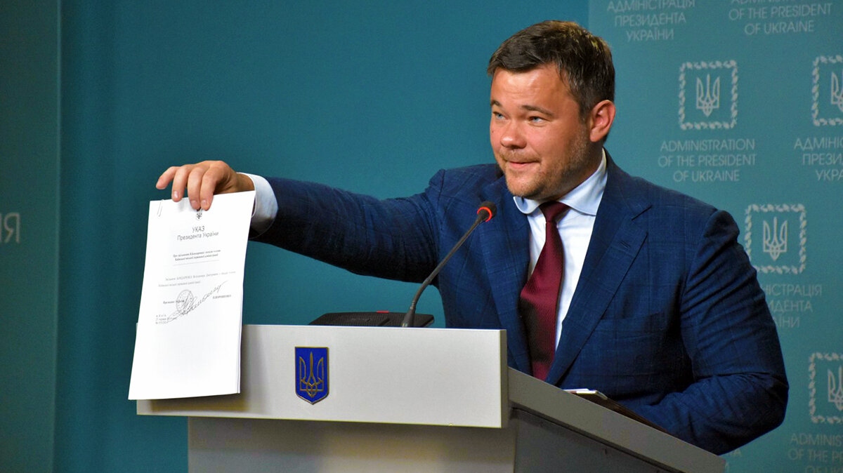 Znaj.ua