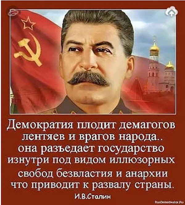 из свободных источников.