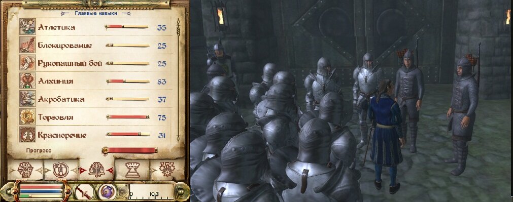 Красивые слова перед походом