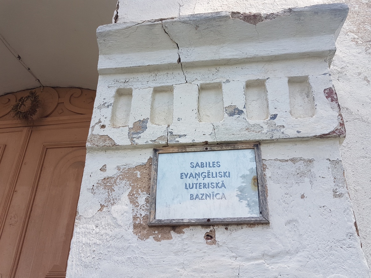 Sabiles evaņģēliski luteriskā baznīca