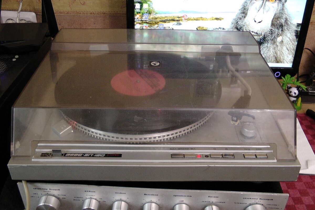 усилитель вега 120 стерео. вега 120. вега 120. вега эп 110 стерео.