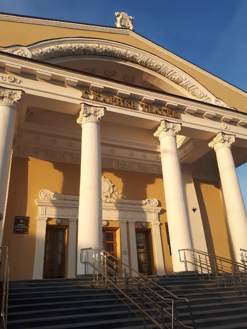 Здание КГТ ТЮЗ им. Г. Кариева