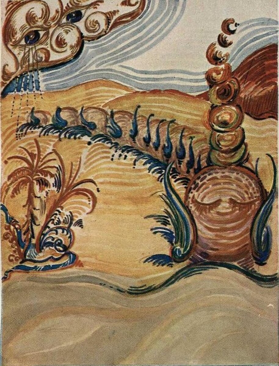 Путь к свету (И.П. Карпов, Творчество душевнобольных, Москва, 1926 год)