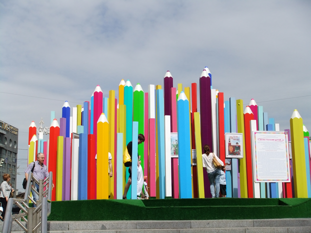 Фото из интернета