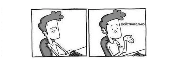 Мог бы и потерпеть, они же дамы