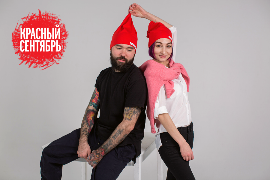 Фото: Любовь Родионова.