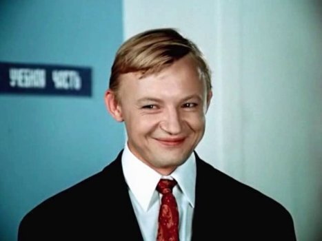 Михаил Кононов в фильме "Большая перемена", 1972