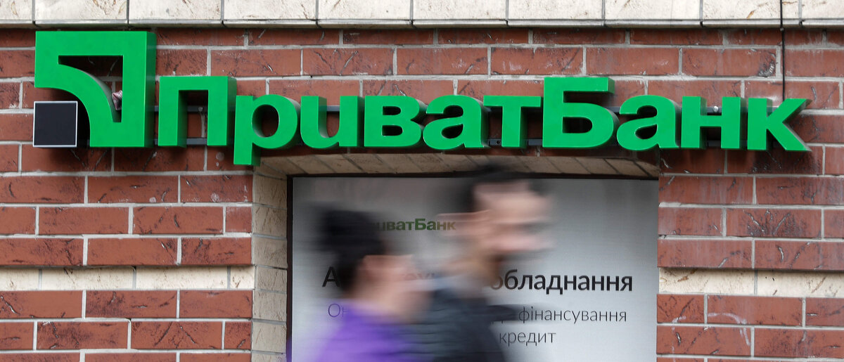 Изображение с сайта onon.su