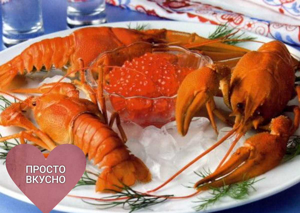 Икра рака. Раковарня клешня Череповец
