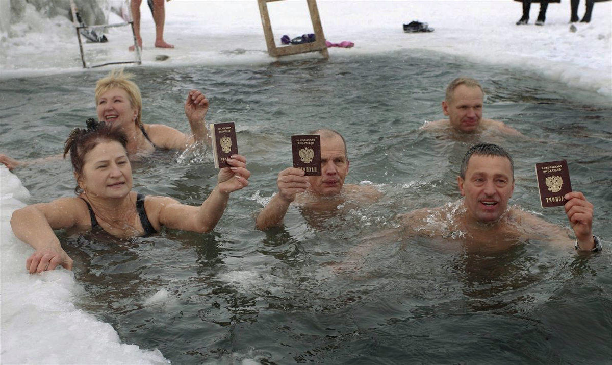 паспорт, люди, вода