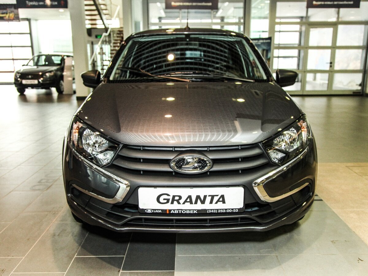 Lada Granta