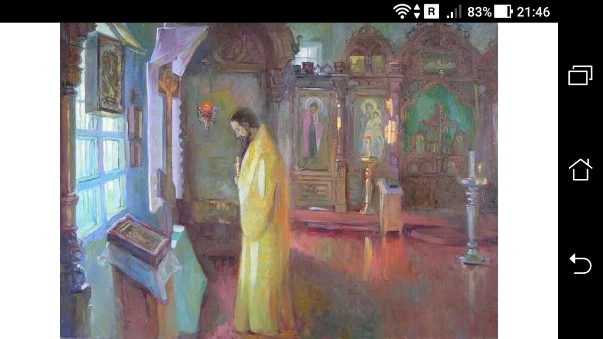 фото Молитва: стоящие на молитве, следы совершенного греха