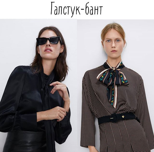 Источник: Instagram