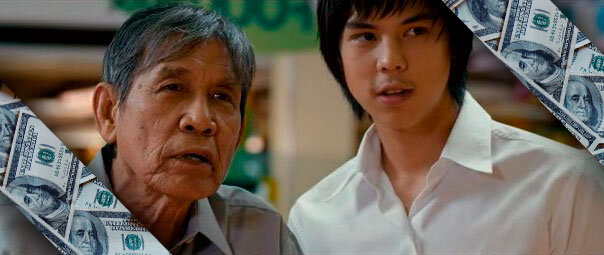 Тинейджер со своим дедом.