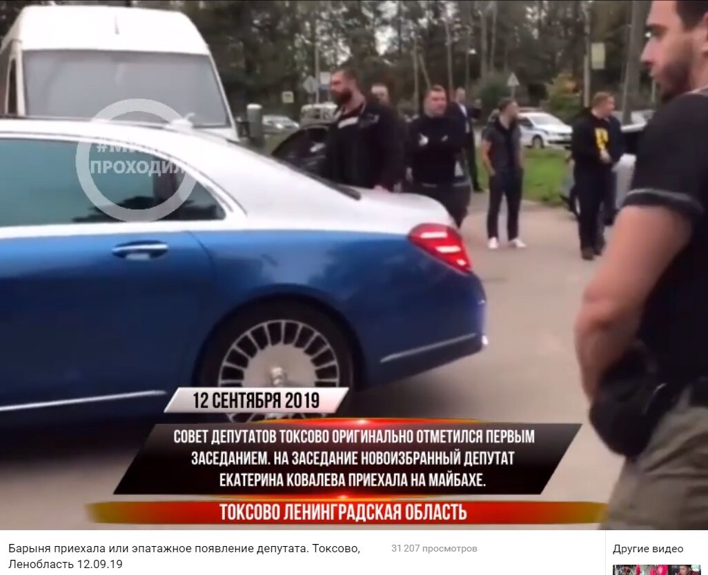 Источник: vk.com/wall-166108696_9418