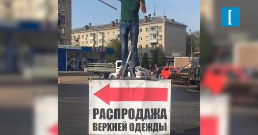 из открытых источников