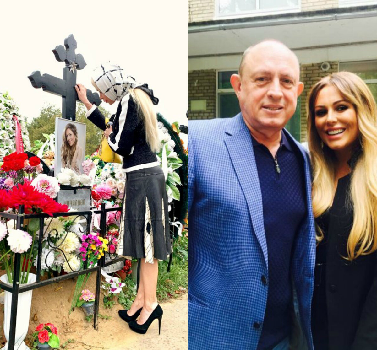 Фото взято из свободного  доступа в интернете. Коллаж с помощью Avatan