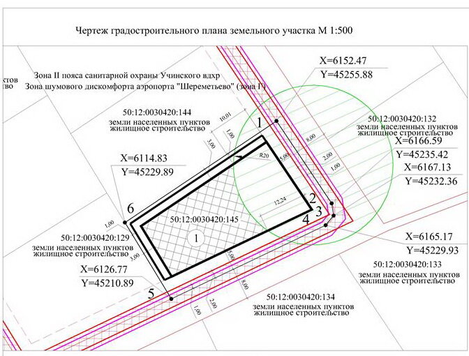 Схема пятна застройки