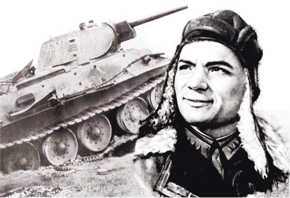 Подвиг колобанова рисунок