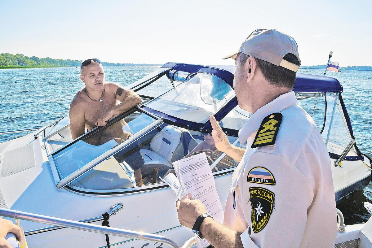 Фото: vkonline.ru