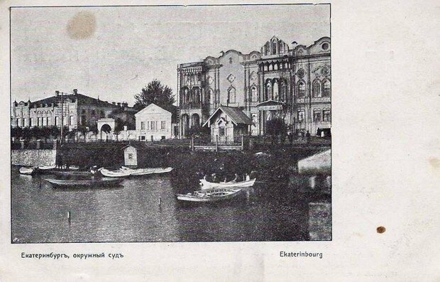 Фото: Товарищество художественной печати