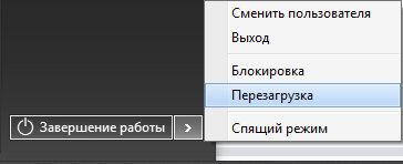 4 метода | Как восстановить поврежденные файлы с USB-накопителя - EaseUS