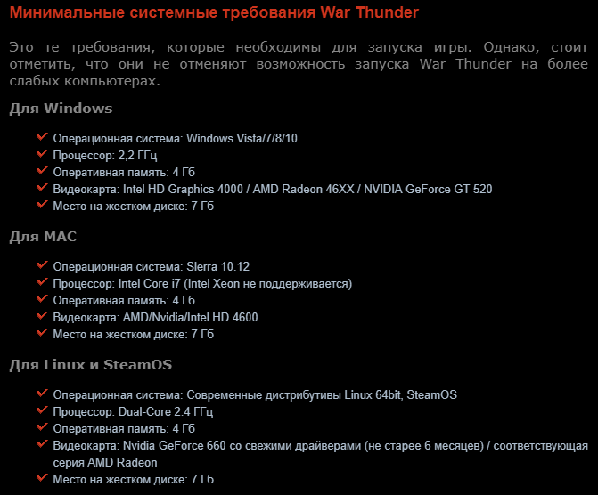 Как сделать идеальный скриншот