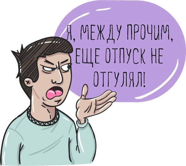  Картинка из открытого источника