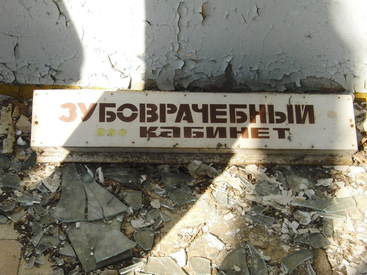 Птицефабрика 32. Старинская птицефабрика птичники. Птицефабрика в курумоче самарской. Птицефабрика курумоч. Самарская лука птицефабрика.