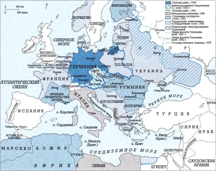 Политическая карта германии 1941 года