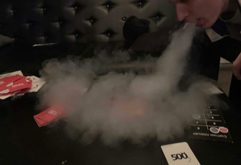 Волшебство тумана.