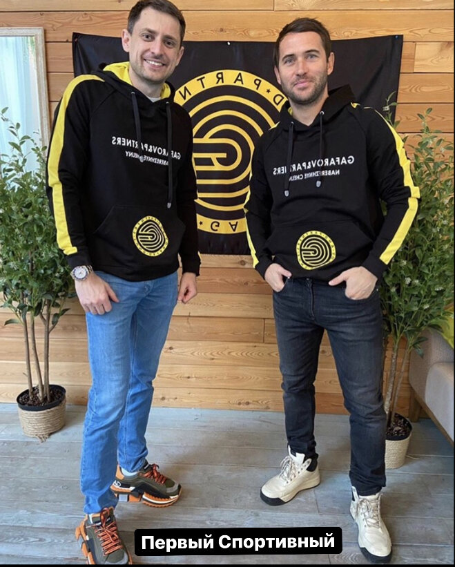 А вот и Александр Кержаков 