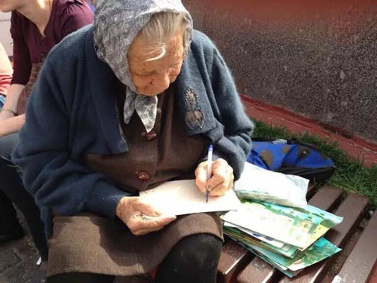 Этим вопросам задается чуть ли не каждый пенсионер.