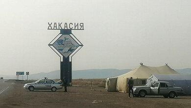 Фото: "Хакасия автоканал" в соцсетях