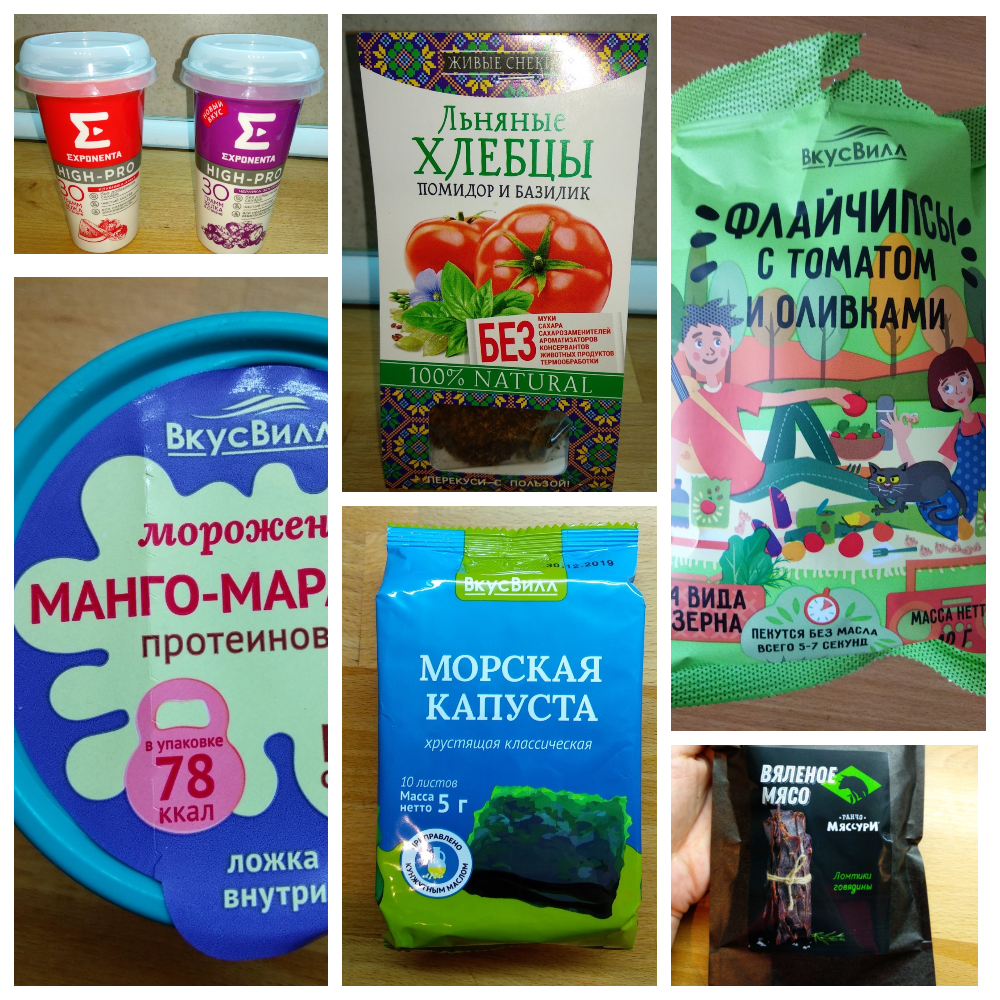 Личное фото